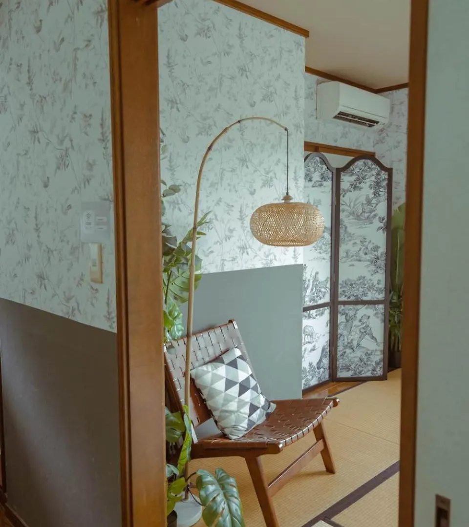 森の中富士山見える部屋202 Appartement Hakone